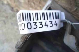 Изображение товара 33434 - 00033434 porog plastikovyj levyj Cadillac SRX 3