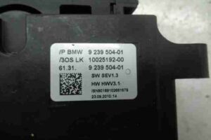 Изображение товара 33442 - 00033442 kulisa akpp 3