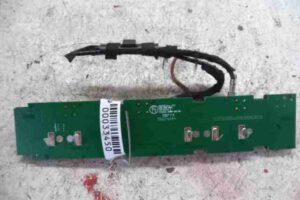 Изображение товара 33450 - 00033450 antenna 2