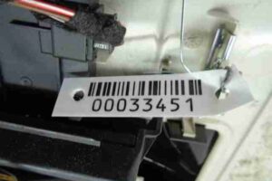 Изображение товара 33451 - 00033451 plafon Audi Q7 2