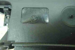 Изображение товара 33461 - 00033461 zamok bagazhnika 1