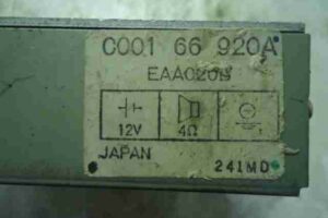 Изображение товара 33464 - 00033464 blok upravleniya Chrysler Pacifica 1