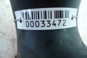 Изображение товара 33472 - 00033472 patrubok vozdushnogo filtra Fiat Brava 2