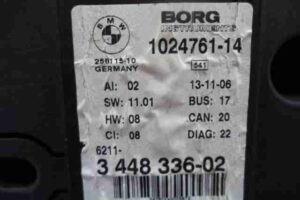 Изображение товара 33478 - 00033478 schitok priborov 2