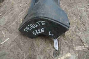 Изображение товара 33479 - 00033479 porog plastikovyj levyj Chrysler 300M 1