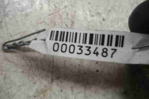 Изображение товара 33487 - 00033487 amortizator kryshki bagazhnika 1