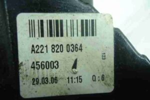 Изображение товара 33490 - 00033490 fonar kryla levyj Ford Scorpio 2