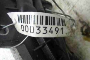Изображение товара 33491 - 00033491 teploobmennik 1