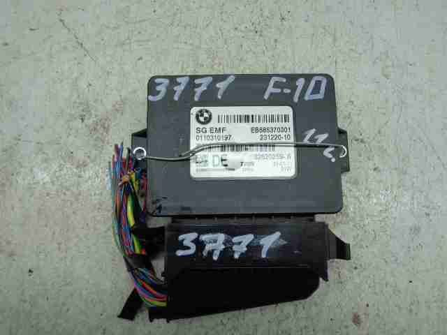 Изображение товара 33516 - 00033516 blok upravleniya stoyanochnogo tormoza