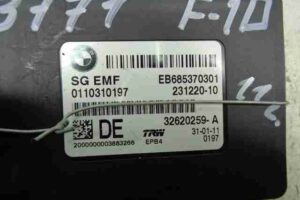 Изображение товара 33516 - 00033516 blok upravleniya stoyanochnogo tormoza 2