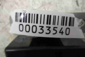 Изображение товара 33540 - 00033540 blok upravleniya Isuzu Rodeo 2