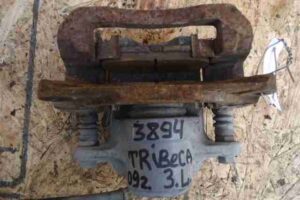 Изображение товара 33545 - 00033545 support zadnij levyj Peugeot 306 3