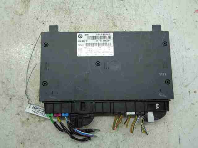 Изображение товара 33558 - 00033558 blok upravleniya sidenem