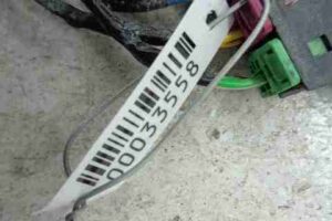 Изображение товара 33558 - 00033558 blok upravleniya sidenem 2