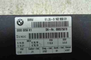 Изображение товара 33558 - 00033558 blok upravleniya sidenem 3