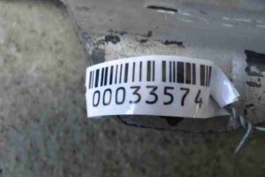 Изображение товара 33574 - 00033574 porog plastikovyj levyj Cadillac SRX 1