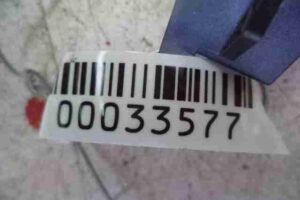 Изображение товара 33577 - 00033577 datchik udara Ford Ka 1