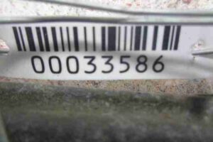 Изображение товара 33586 - 00033586 blok upravleniya dvs Renault Sandero 1