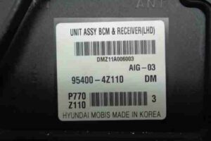 Изображение товара 33587 - 00033587 blok Body control module Pontiac TransSport 1