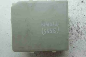Изображение товара 33614 - 00033614 blok predokhranitelej Land Rover Range Rover Sport 1