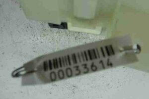 Изображение товара 33614 - 00033614 blok predokhranitelej Land Rover Range Rover Sport 2