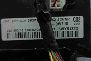 Изображение товара 33642 - 00033642 blok Body control module 3