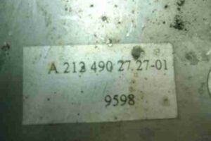 Изображение товара 33650 - 00033650 glushitel Ford Explorer