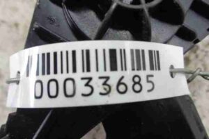 Изображение товара 33685 - 00033685 pedal gaza Peugeot 306 3