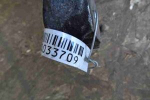 Изображение товара 33709 - 00033709 kulak povorotnyj levyj Opel Omega 2