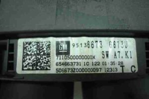 Изображение товара 33713 - 00033713 schitok priborov 3