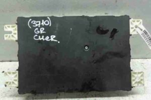 Изображение товара 33727 - 00033727 blok Body control module Hyundai H1 1