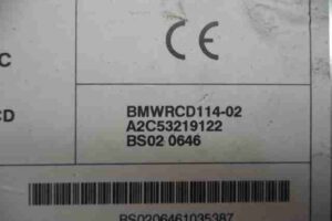 Изображение товара 33758 - 00033758 magnitola 1