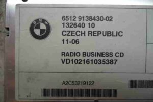 Изображение товара 33758 - 00033758 magnitola 3