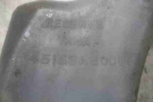 Изображение товара 33765 - 00033765 bachok rasshiritelnyj Peugeot 107 3