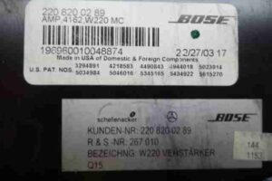 Изображение товара 33785 - 00033785 blok usilitelya muzyki Ford Ka 1