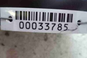 Изображение товара 33785 - 00033785 blok usilitelya muzyki Ford Ka 2