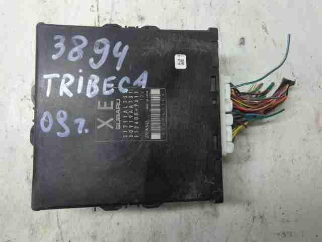 Изображение товара 33792 - 00033792 blok upravleniya kpp Peugeot 306