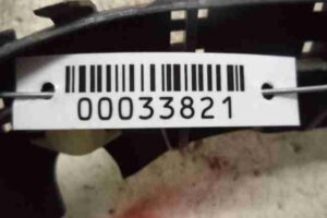 Изображение товара 33821 - 00033821 kronshtejn zadnego bampera Peugeot 306 1