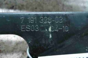 Изображение товара 33851 - 00033851 petlya kapota pravaya 1