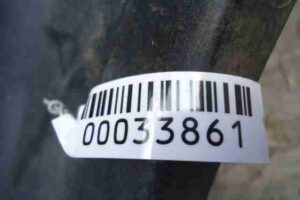 Изображение товара 33861 - 00033861 porog plastikovyj pravyj Peugeot 806 3