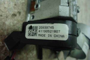 Изображение товара 33862 - 00033862 zamok zazhiganiya 1