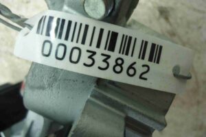 Изображение товара 33862 - 00033862 zamok zazhiganiya 2