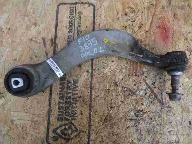 Изображение товара 33879 - 00033879 rychag perednij levyj nizhnij