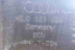 Изображение товара 33888 - 00033888 vozdukhovod 2