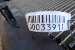 Изображение товара 33911 - 00033911 radiator konditsionera 3