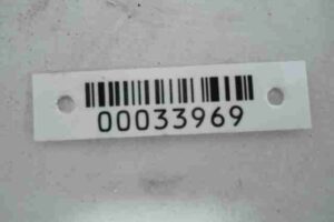 Изображение товара 33969 - 00033969 blok kontrolya akb Toyota Carina E 2