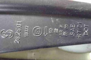 Изображение товара 33980 - 00033980 fonar kryshki levyj Toyota Corolla Matrix 1