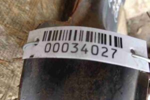 Изображение товара 34027 - 00034027 balka perednyaya prodolnaya Isuzu Rodeo 1