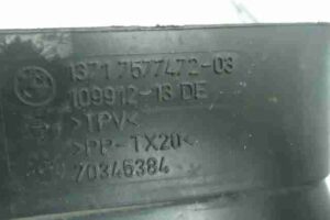 Изображение товара 34046 - 00034046 patrubok vozdushnogo filtra 3