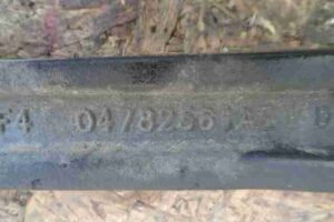 Изображение товара 34056 - 00034056 rychag perednij pravyj nizhnij 1